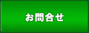 礻