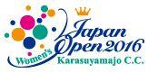 2016japanopenwomen.jpg