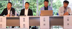 第5回タウンミーティング20170926ーtop.jpg