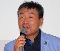 第5回タウンミーティング20170926-3.jpg